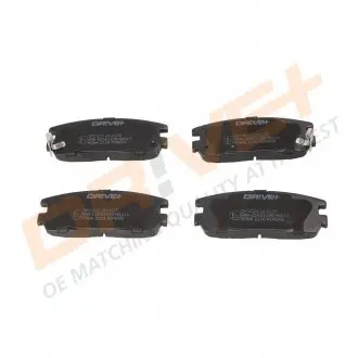 Гальмівні колодки (набір) Drive+ DP1010100125