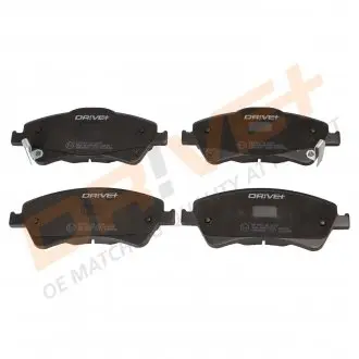 Гальмівні колодки (набір) Drive+ DP1010100139