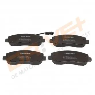 Гальмівні колодки (набір) Drive+ DP1010100144
