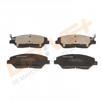 Гальмівні колодки (набір) Drive+ DP1010100145
