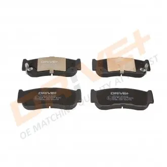 Гальмівні колодки (набір) Drive+ DP1010100152