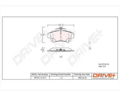 Гальмівні колодки (набір) Drive+ DP1010100171