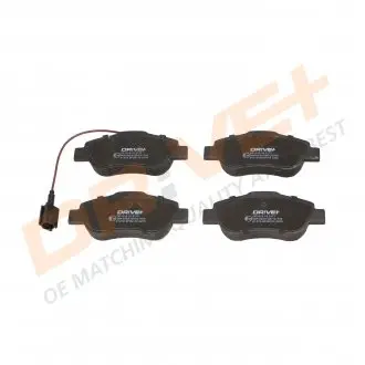 Гальмівні колодки (набір) Drive+ DP1010100177