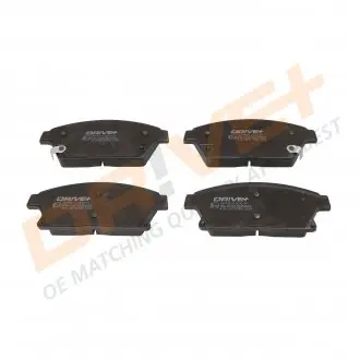 Гальмівні колодки (набір) Drive+ DP1010100191