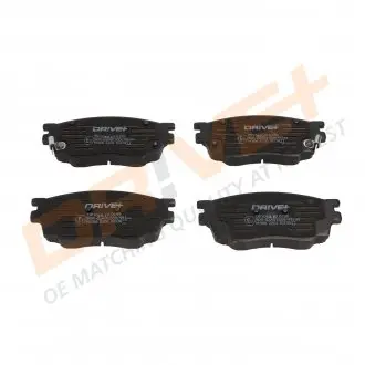 Гальмівні колодки (набір) Drive+ DP1010100196