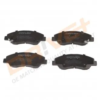 Гальмівні колодки (набір) Drive+ DP1010100198