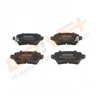 Гальмівні колодки (набір) Drive+ DP1010100210