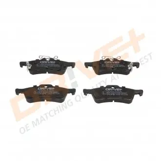 Гальмівні колодки (набір) Drive+ DP1010100229