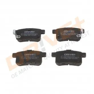 Гальмівні колодки (набір) Drive+ DP1010100247