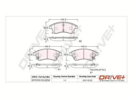 Гальмівні колодки (набір) Drive+ DP1010100258