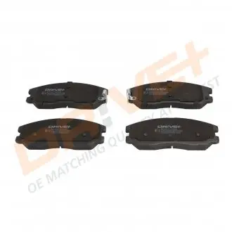 Гальмівні колодки (набір) Drive+ DP1010100259