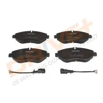 Гальмівні колодки (набір) Drive+ DP1010100284