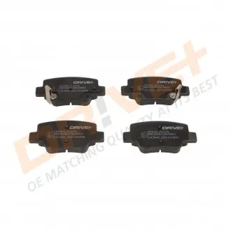 Гальмівні колодки (набір) Drive+ DP1010100376