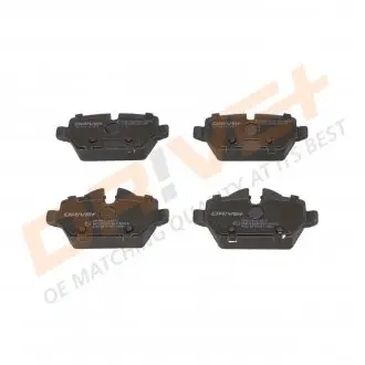 Гальмівні колодки (набір) Drive+ DP1010100377