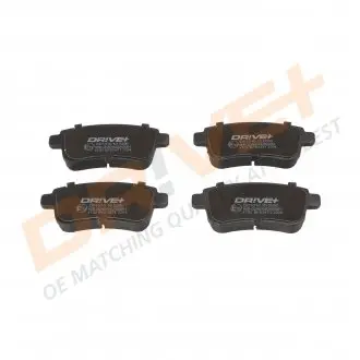 Гальмівні колодки (набір) Drive+ DP1010100390