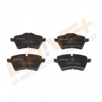 Гальмівні колодки (набір) Drive+ DP1010100410