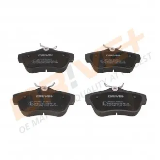 Гальмівні колодки (набір) Drive+ DP1010100521