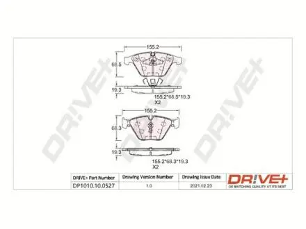 Гальмівні колодки (набір) Drive+ DP1010100527