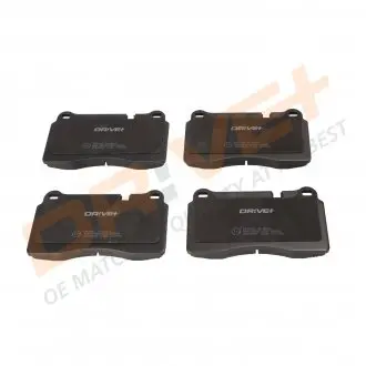 Гальмівні колодки (набір) Drive+ DP1010100533