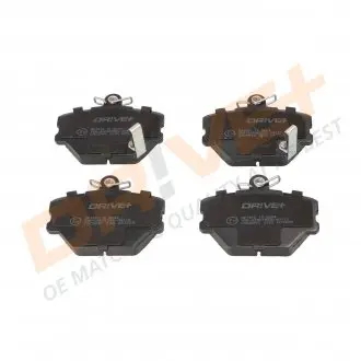 Гальмівні колодки (набір) Drive+ DP1010100604