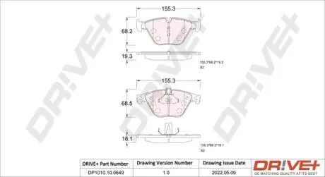Гальмівні колодки (набір) Drive+ DP1010100649