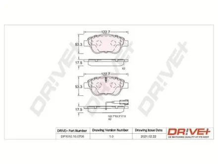 Гальмівні колодки (набір) Drive+ DP1010100706