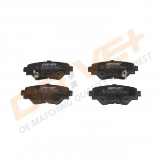 Гальмівні колодки (набір) Drive+ DP1010100713