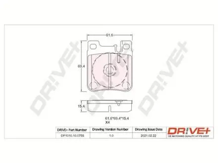 Гальмівні колодки (набір) Drive+ DP1010100755