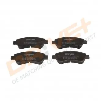 Гальмівні колодки (набір) Drive+ DP1010100758