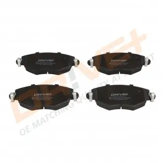 Гальмівні колодки (набір) Drive+ DP1010100772