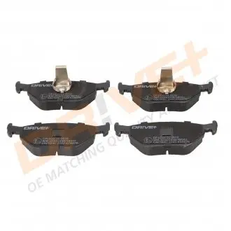 Гальмівні колодки (набір) Drive+ DP1010100810
