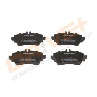 Гальмівні колодки (набір) Drive+ DP1010100817