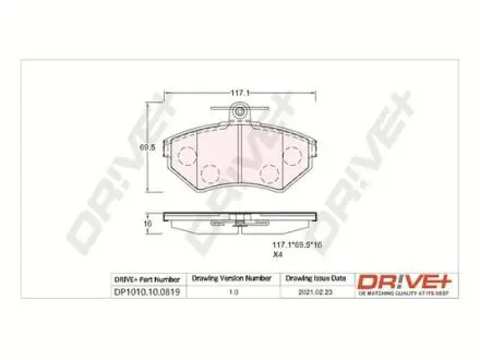 Гальмівні колодки (набір) Drive+ DP1010100819
