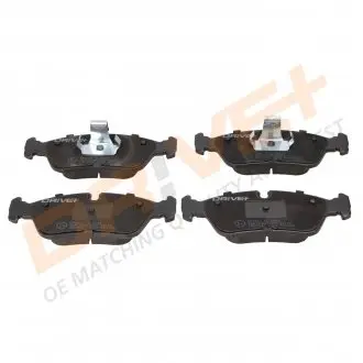 Гальмівні колодки (набір) Drive+ DP1010100820