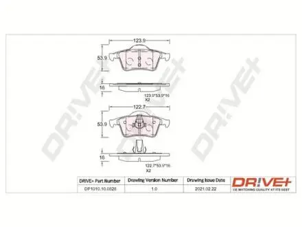 Гальмівні колодки (набір) Drive+ DP1010100828