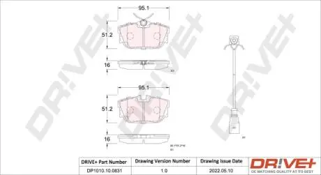 Гальмівні колодки (набір) Drive+ DP1010100831
