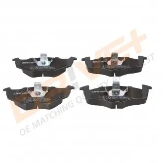 Гальмівні колодки (набір) Drive+ DP1010100840