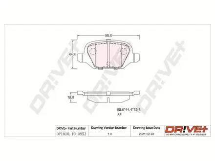 Гальмівні колодки (набір) Drive+ DP1010100853