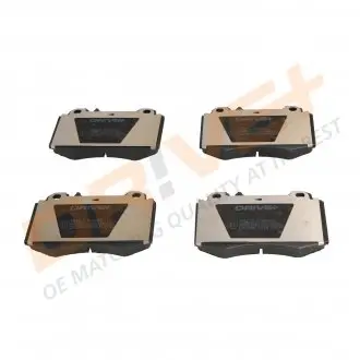 Гальмівні колодки (набір) Drive+ DP1010100855
