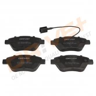 Гальмівні колодки (набір) Drive+ DP1010100866