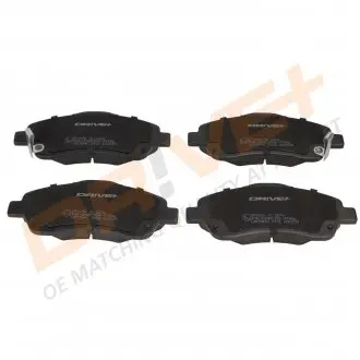 Гальмівні колодки (набір) Drive+ DP1010100876
