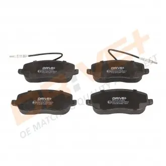 Гальмівні колодки (набір) Drive+ DP1010100879
