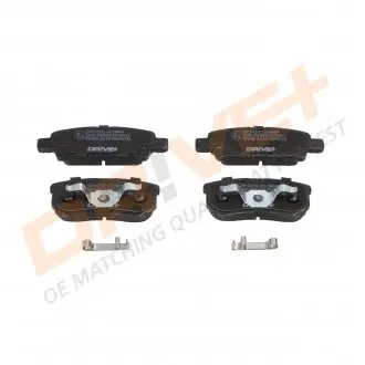 Гальмівні колодки (набір) Drive+ DP1010100884