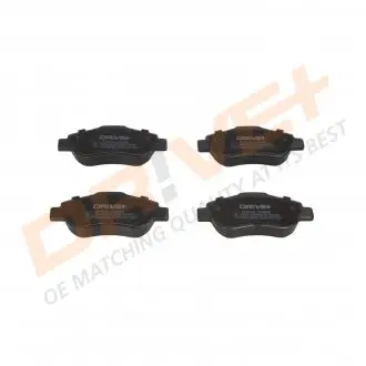 Гальмівні колодки (набір) Drive+ DP1010100896