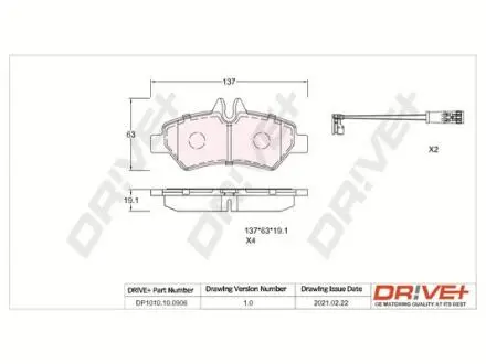 Гальмівні колодки (набір) Drive+ DP1010100906