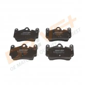 Гальмівні колодки (набір) Drive+ DP1010100912