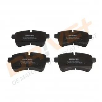 Гальмівні колодки (набір) Drive+ DP1010100916