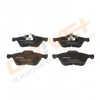 Гальмівні колодки (набір) Drive+ DP1010100926