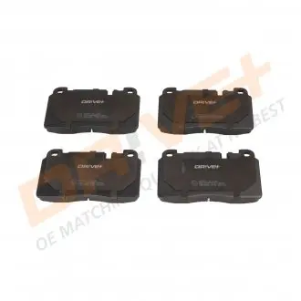 Гальмівні колодки (набір) Drive+ DP1010100930