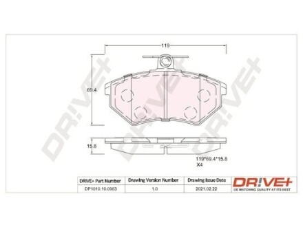 Гальмівні колодки (набір) Drive+ DP1010100963